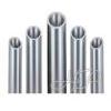 Hard Chrome Hollow Bar-Chrome Hollow Bar Manufacturers